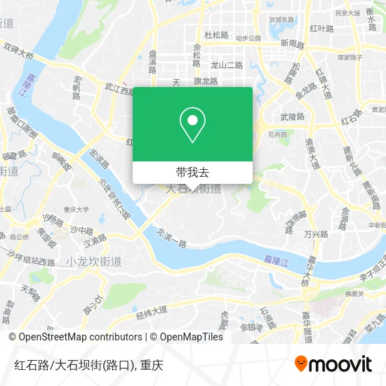 红石路/大石坝街(路口)地图