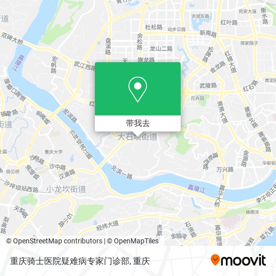 重庆骑士医院疑难病专家门诊部地图