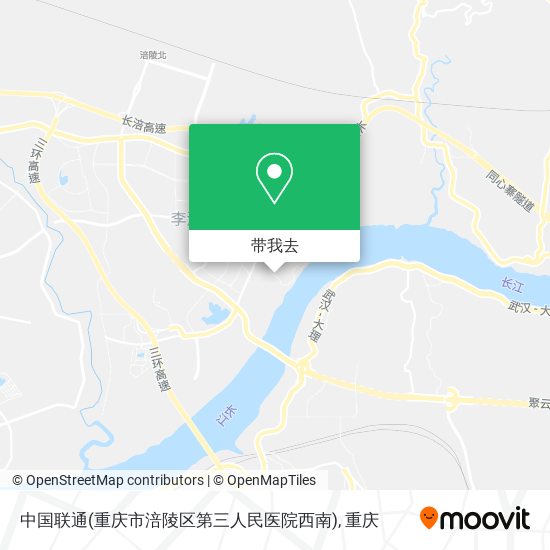 中国联通(重庆市涪陵区第三人民医院西南)地图