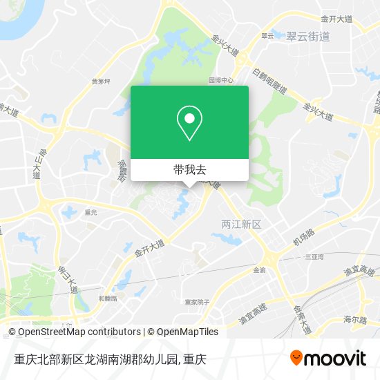 重庆北部新区龙湖南湖郡幼儿园地图