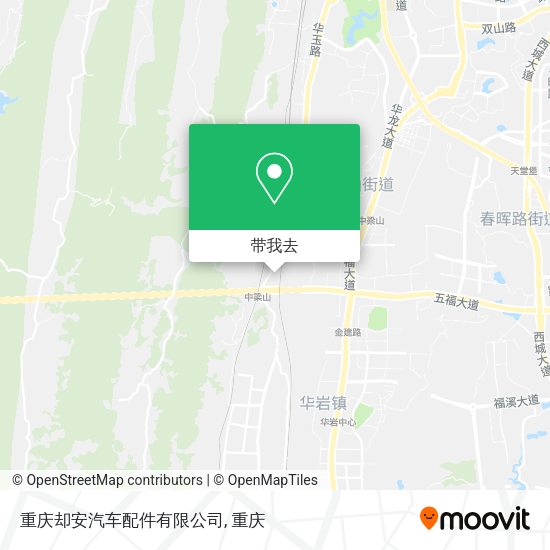 重庆却安汽车配件有限公司地图