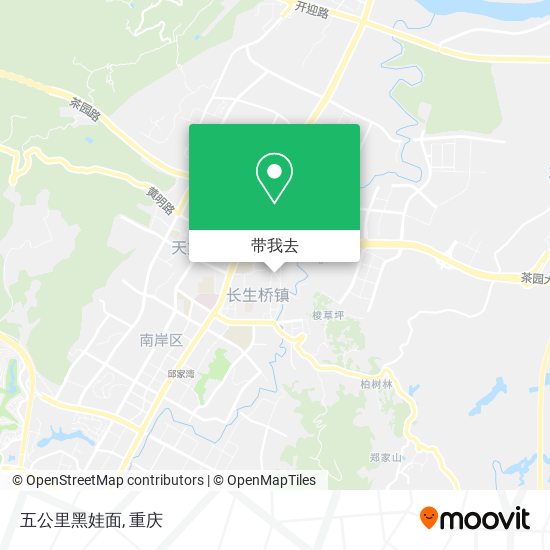 五公里黑娃面地图