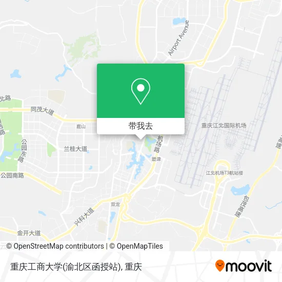 重庆工商大学(渝北区函授站)地图