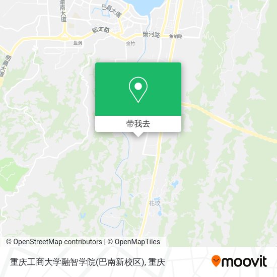 重庆工商大学融智学院(巴南新校区)地图