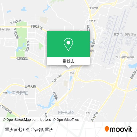 重庆黄七五金经营部地图