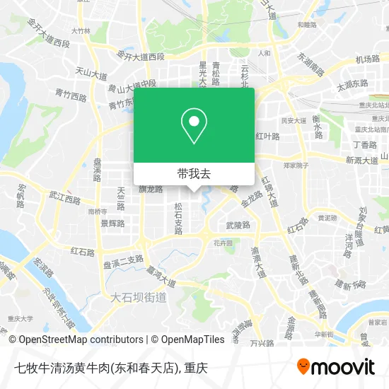七牧牛清汤黄牛肉(东和春天店)地图