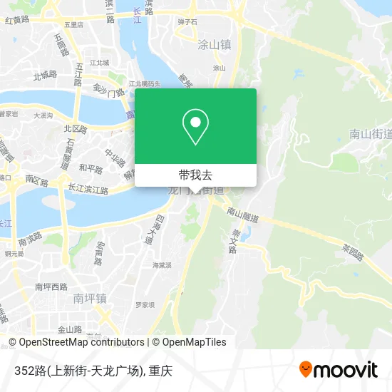 352路(上新街-天龙广场)地图
