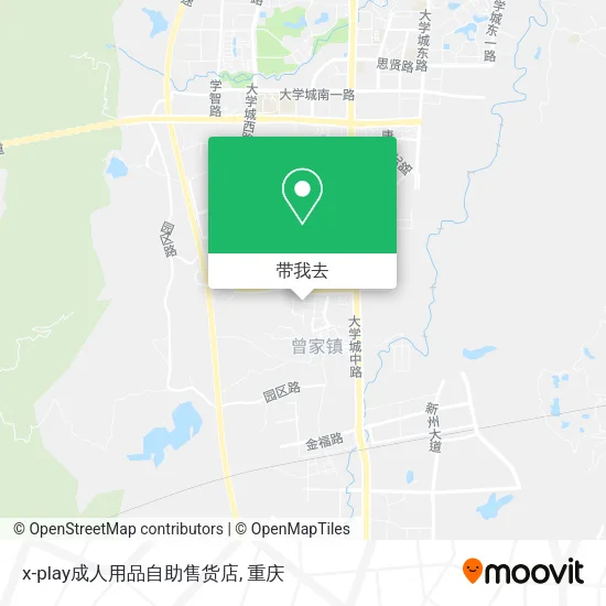 x-play成人用品自助售货店地图