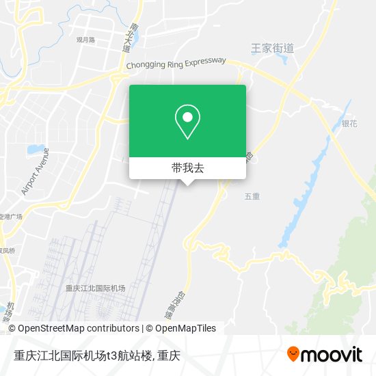 重庆江北国际机场t3航站楼地图