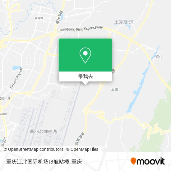 重庆江北国际机场t3航站楼地图