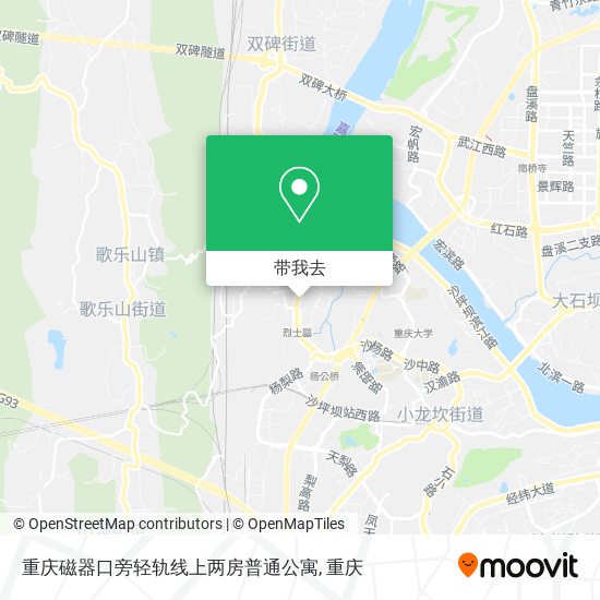 重庆磁器口旁轻轨线上两房普通公寓地图