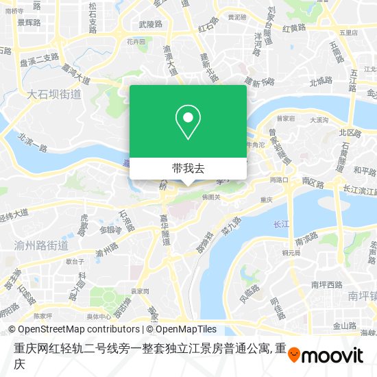 重庆网红轻轨二号线旁一整套独立江景房普通公寓地图