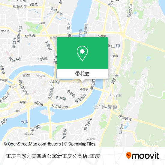 重庆自然之美普通公寓新重庆公寓店地图