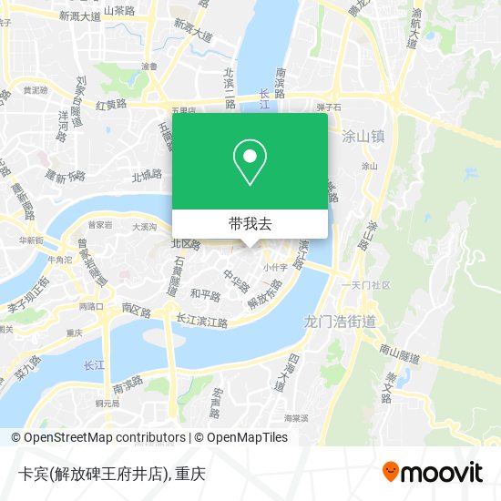 卡宾(解放碑王府井店)地图