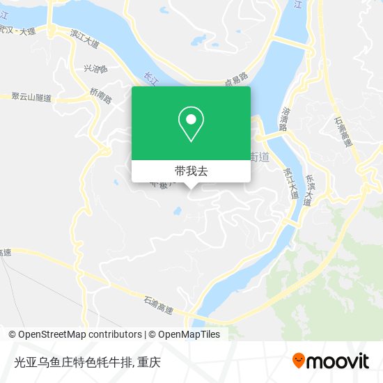 光亚乌鱼庄特色牦牛排地图