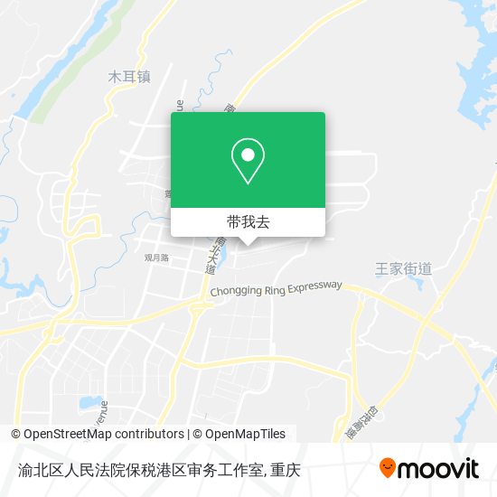 渝北区人民法院保税港区审务工作室地图