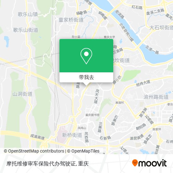 摩托维修审车保险代办驾驶证地图