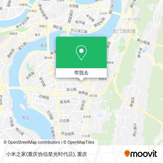 小米之家(重庆协信星光时代店)地图