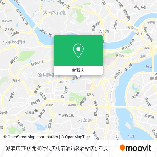 派酒店(重庆龙湖时代天街石油路轻轨站店)地图