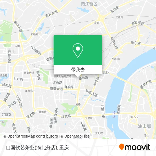 山国饮艺茶业(渝北分店)地图