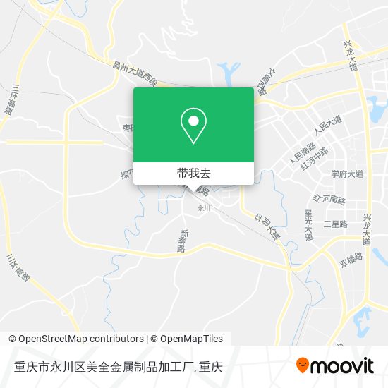 重庆市永川区美全金属制品加工厂地图