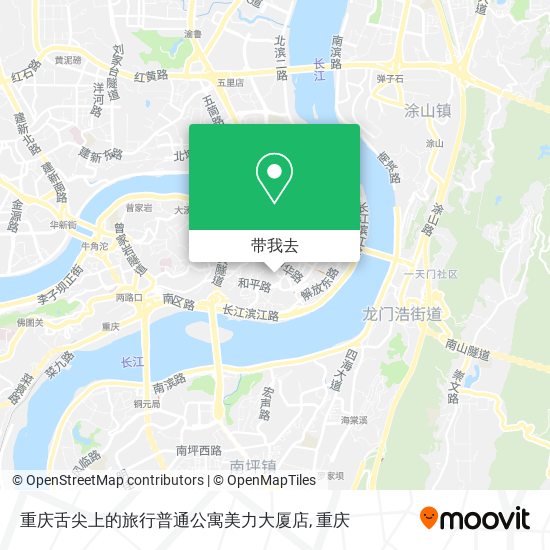 重庆舌尖上的旅行普通公寓美力大厦店地图