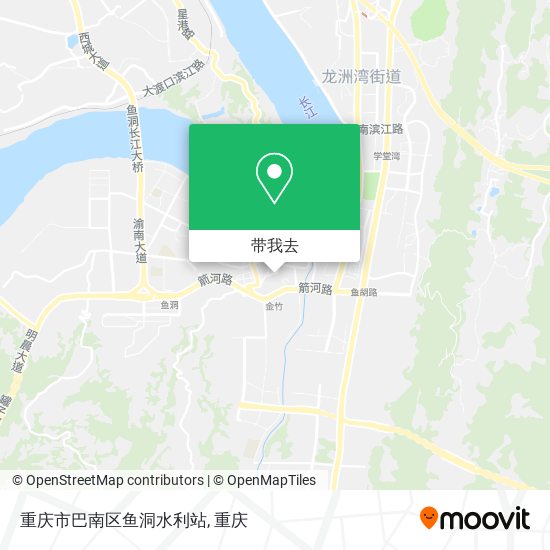 重庆市巴南区鱼洞水利站地图