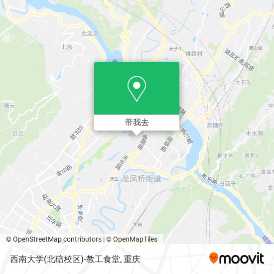 西南大学(北碚校区)-教工食堂地图