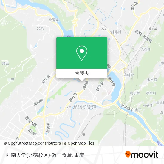 西南大学(北碚校区)-教工食堂地图