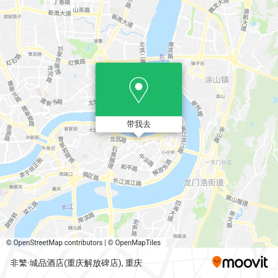 非繁·城品酒店(重庆解放碑店)地图