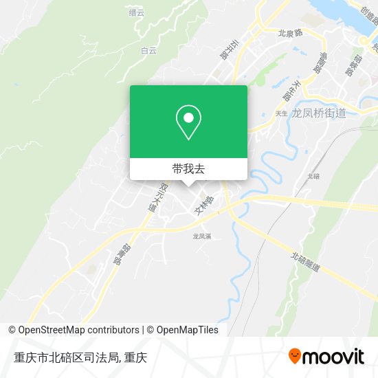 重庆市北碚区司法局地图