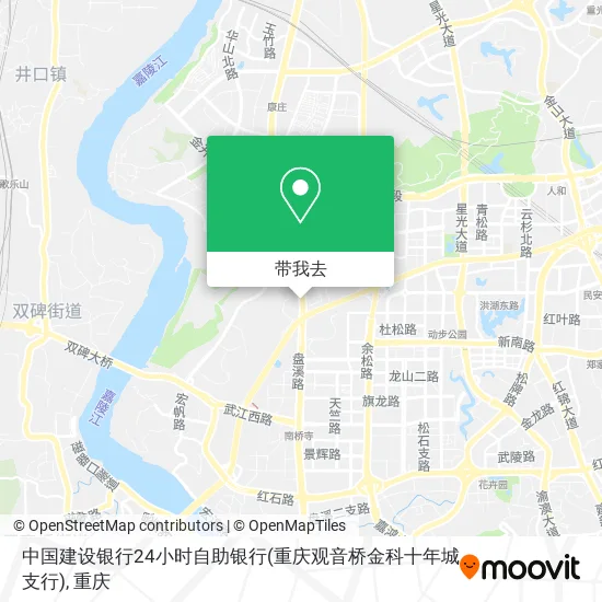 中国建设银行24小时自助银行(重庆观音桥金科十年城支行)地图
