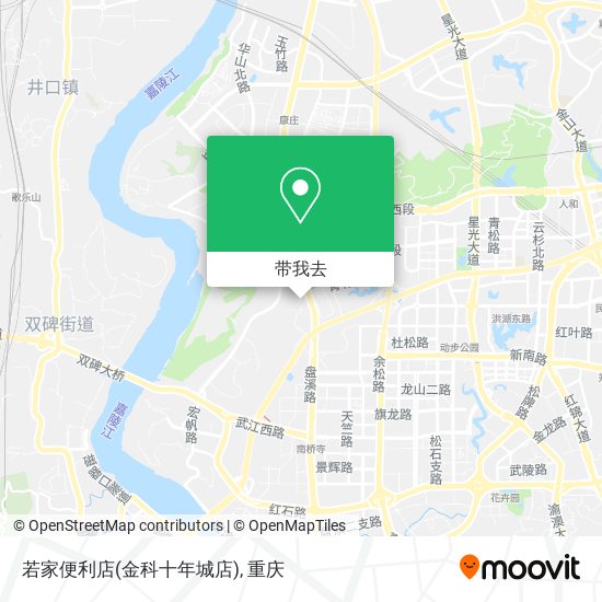 若家便利店(金科十年城店)地图