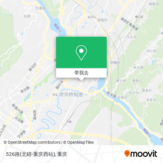 526路(北碚-重庆西站)地图