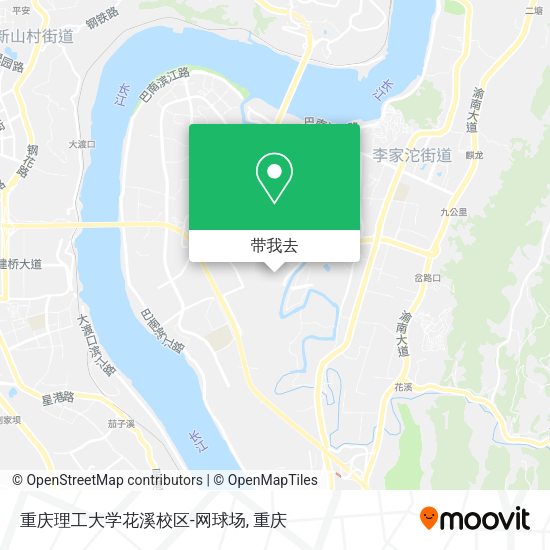 重庆理工大学花溪校区-网球场地图