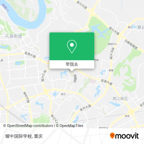 耀中国际学校地图