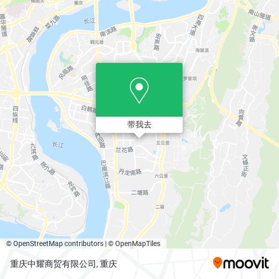 重庆中耀商贸有限公司地图