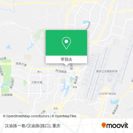 汉渝路一巷/汉渝路(路口)地图