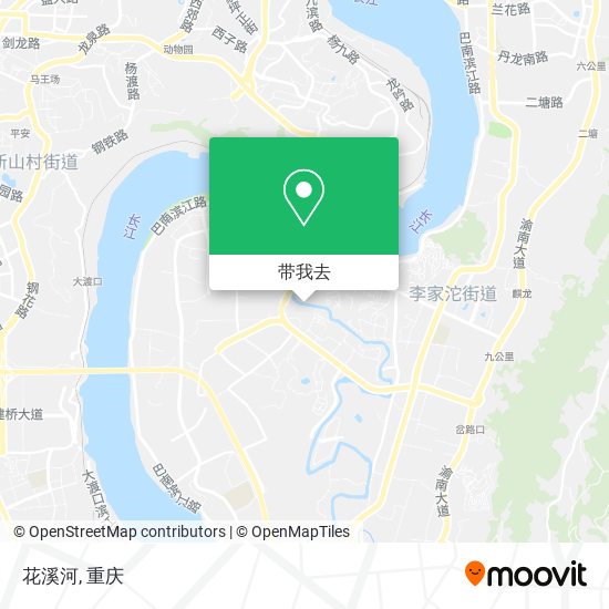 花溪河地图