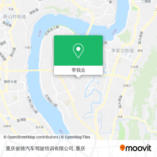 重庆俊骑汽车驾驶培训有限公司地图