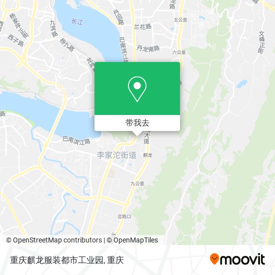 重庆麒龙服装都市工业园地图