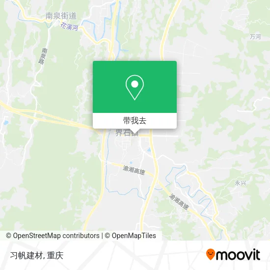 习帆建材地图