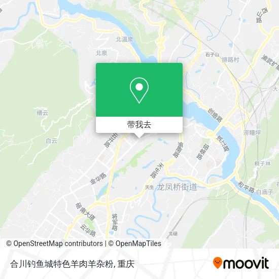 合川钓鱼城特色羊肉羊杂粉地图