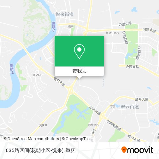 635路区间(花朝小区-悦来)地图