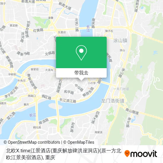 北欧X.time江景酒店(重庆解放碑洪崖洞店)(原一方北欧江景美宿酒店)地图