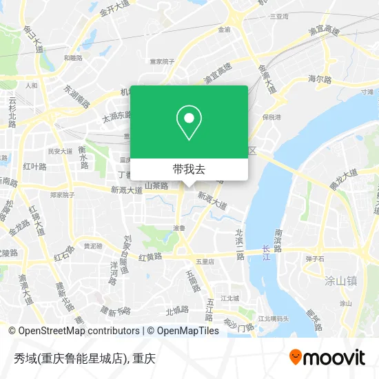 秀域(重庆鲁能星城店)地图