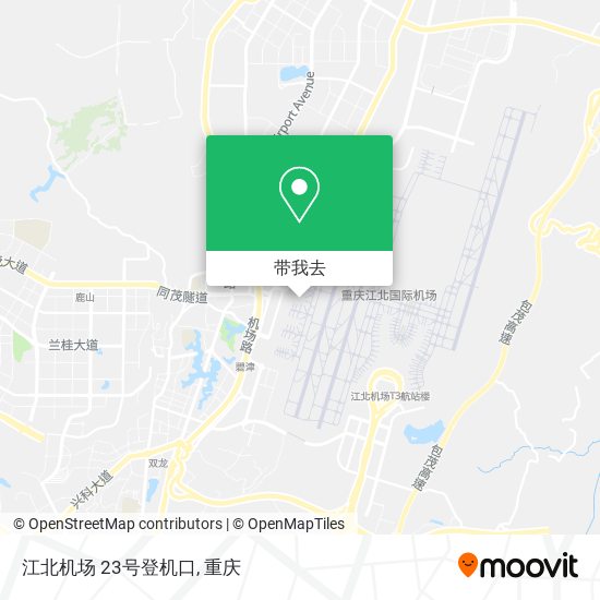 江北机场 23号登机口地图