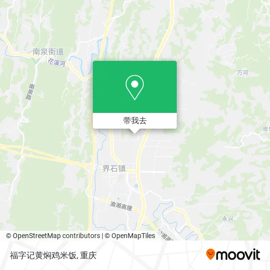 福字记黄焖鸡米饭地图