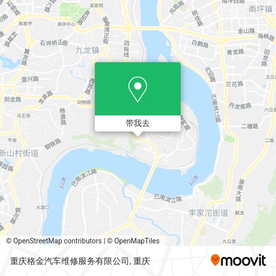 重庆格金汽车维修服务有限公司地图