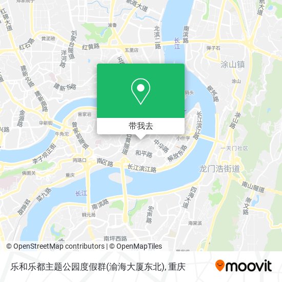 乐和乐都主题公园度假群(渝海大厦东北)地图